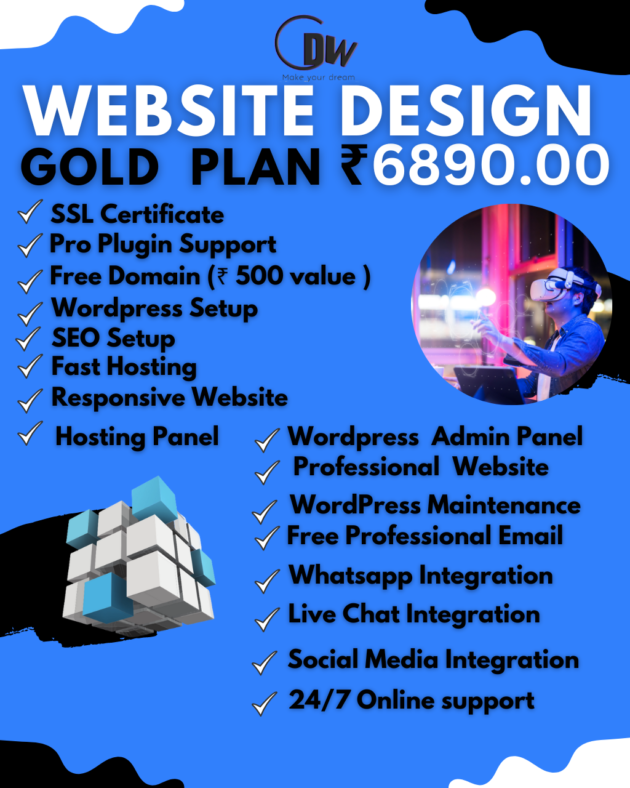 Gold-Website-Start-Up-Yearly-Plan